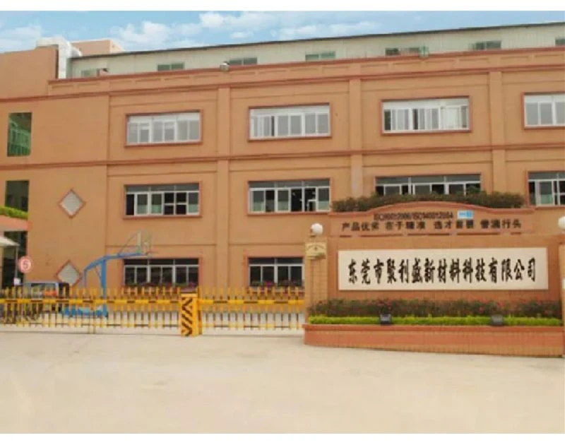 Dongguan  Julisheng  Yangi  Material  Texnologiya  Co.,  Ltd.